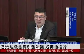 房地产还会回暖吗未来十年 房地产还会回暖吗未来十年